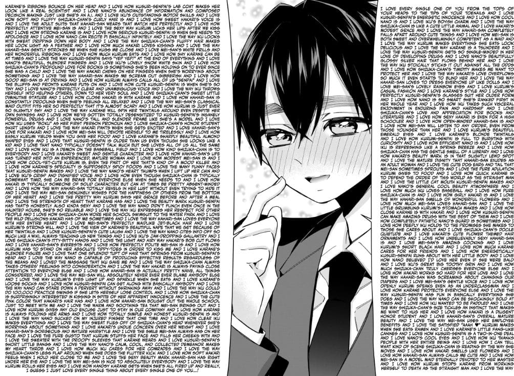 100 Kano